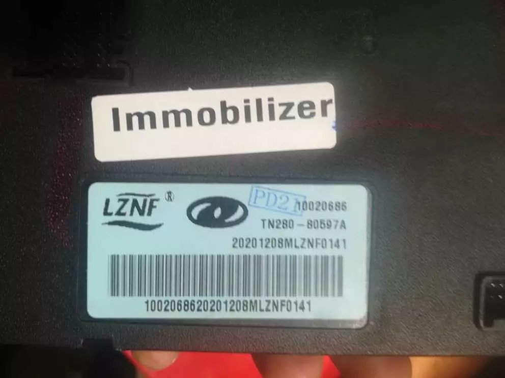 واحد الکترونیکd کنترل بدنه-IBCM  LZNF